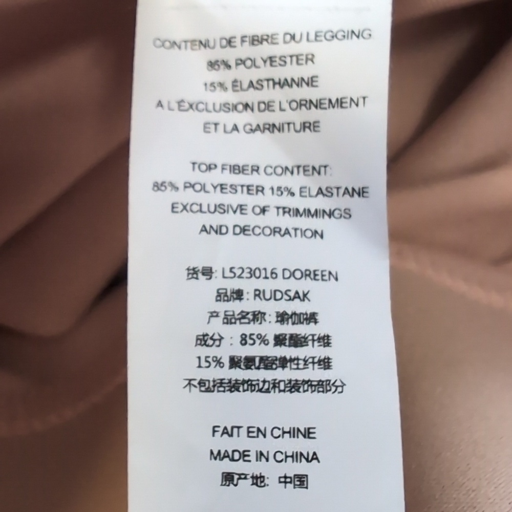 RUDSAK Soft Pink Doreen Leggings Size Medium NEW - Picture 9 of 9
